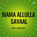 Mama Allulla Savaal