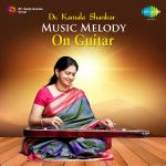 Dr Kamala Shankar Music Melody On Guitar
