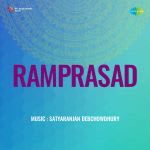Ramprasad