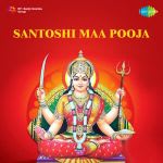 Santoshi Maa Pooja
