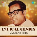 Lyrical Genius Vayalar Hits