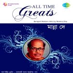 All Time Greats-Manna Dey
