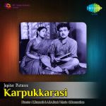Karpukkarasi