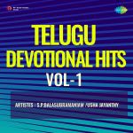 Telugu Devotional Hits Vol-1