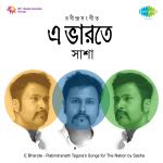 E Bharate - Anirudhya Kumar Ghoshal Sasha