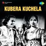 Kubera Kuchela