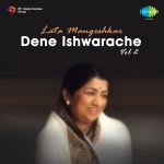 Lata - Dene Ishwarache - 2