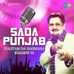 Sada Punjab Kaliyan Da Badshah Kuldeep M