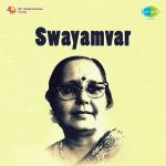 Swayamvar (Drama)