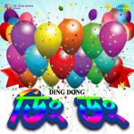 Ding Dong