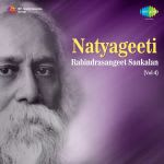 Natyageeti - Rabindrasangeet Sankalan -Vol-4