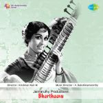 Bharthavu