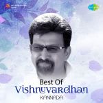 Best of Vishnuvardhan - Kannada
