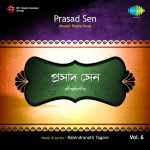 Rabindra Sangeet Vol.6