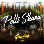 Pelli Shuru - Premante