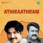 Athirathram