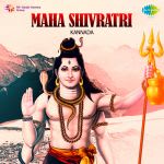 Maha Shivratri - Kannada