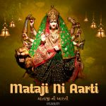 Mataji Ni Aarti