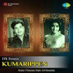 Kumarippenn