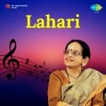 Lahari