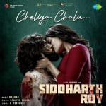 Cheliya Chalu - Siddharth Roy