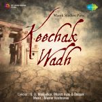 Keechak Wadh