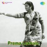 Prema Lekhalu