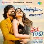 Aakashame Nuvvani - Diamond Raja