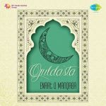 Guldasta E Naat O Manqabat