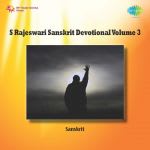 Sanskrit Devotional - S Rajeshwari