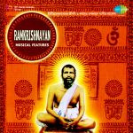 Ramkrishnayan (musical Features)