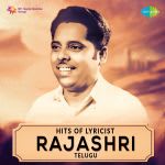Hits of Lyricist Rajashri