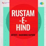 Rustam-E-Hind