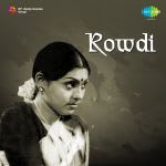 Rowdi