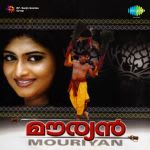 Mouryan