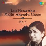 Lata - Maazi Aawadti Gaani 2