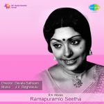 Ramapuramlo Seetha