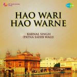 Hao Wari Hao Warne