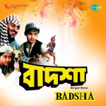 Badshah