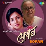 Sopan