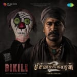 Bikili - Pichaikkaran 2
