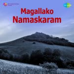 Magallako Namaskaram