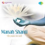 Manah Shanti