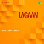 Lagaam