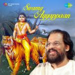 Swamy Ayyappan