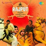 Rajput