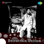 Deivatthin Deivam
