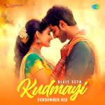 Kudmayi - Sundowner Mix