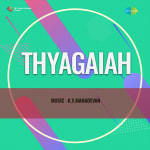 Thyagaiah