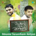Ikkante Swantham Aniyan